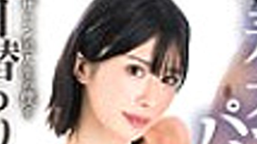 sextop1 — GVH-773 “I’m OK with a fully-clothed titjob̷ — khung hình 2