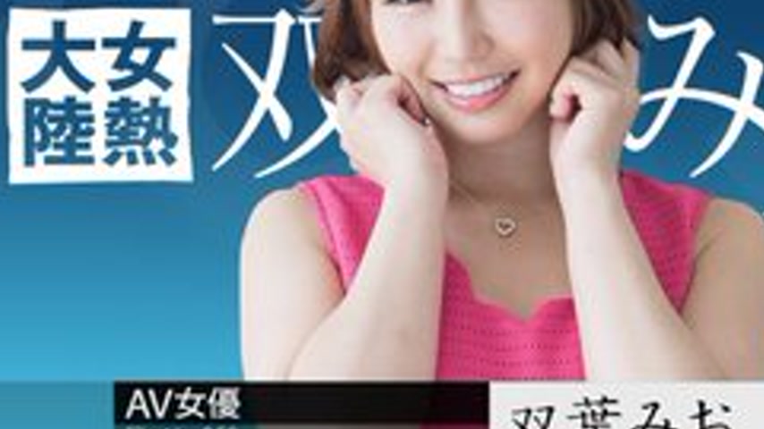 sextop1 — CARIBBEANCOM-112217-542 Female Heat Continent File.058 — khung hình 3