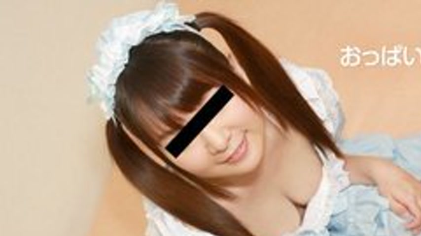 sextop1 — 10MUSUME-112317-01 10musume-112317_01 — I Called A Call Girl — khung hình 1