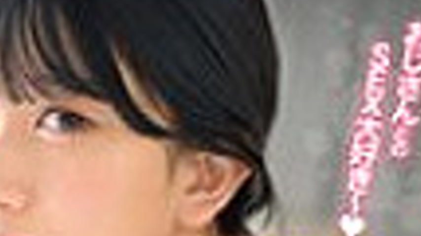 sextop1 — MFYD-037 The cutest ever! Just looking at her face is enough — khung hình 4