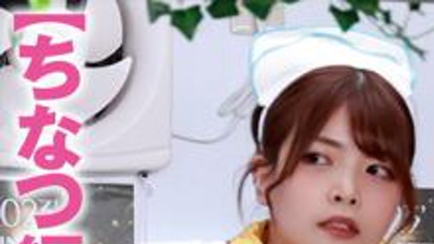 sextop1 — SDAM-073-02 [Chinatsu’s Story] A female college studen — khung hình 1