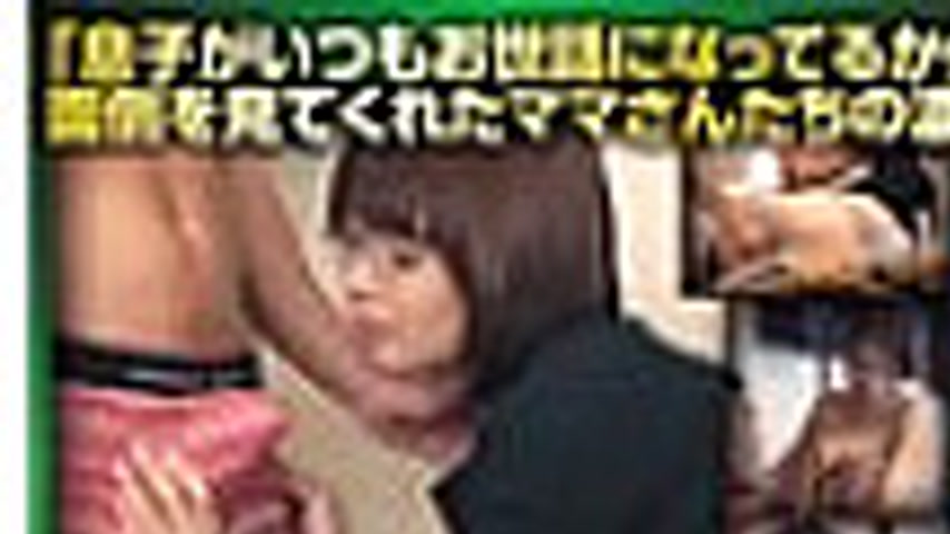 sextop1 — DIPO-143 Secret hidden camera footage leaked!! I’m coa — khung hình 1
