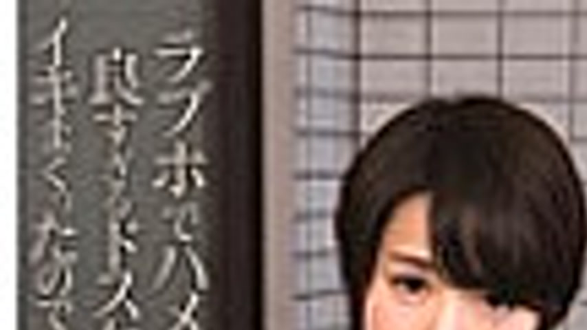 sextop1 — SERO-313 Don’t miss the sex scene where Mukai Ai gets — khung hình 1