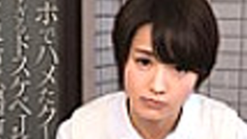 sextop1 — SERO-313 Don’t miss the sex scene where Mukai Ai gets — khung hình 3