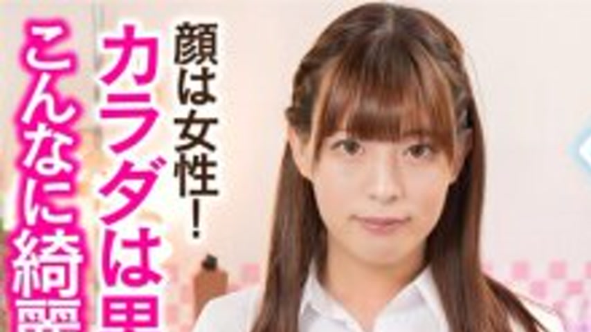 sextop1 — CLT-095-2 Mommy gets angry… A boy and a small-breasted — khung hình 1