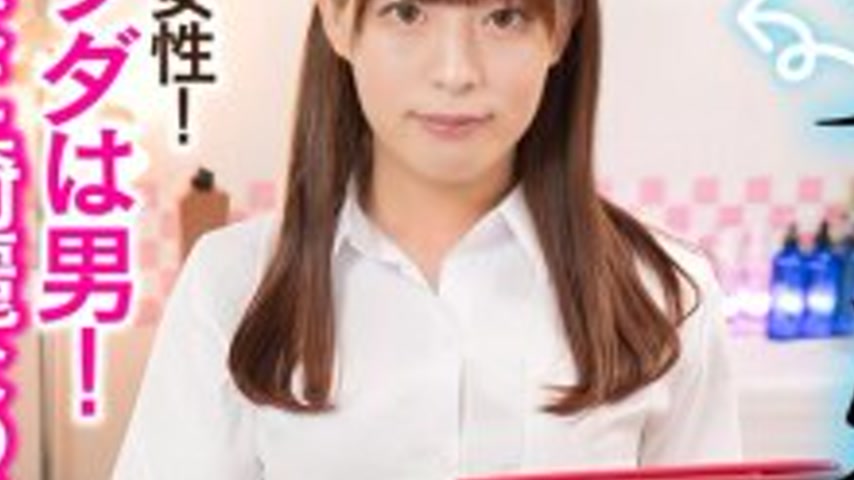 sextop1 — CLT-095-2 Mommy gets angry… A boy and a small-breasted — khung hình 3