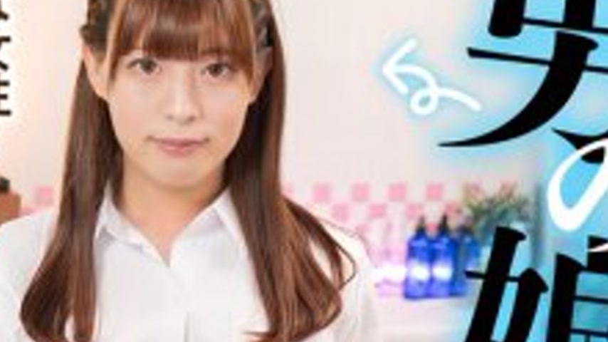 sextop1 — CLT-095-2 Mommy gets angry… A boy and a small-breasted — khung hình 4