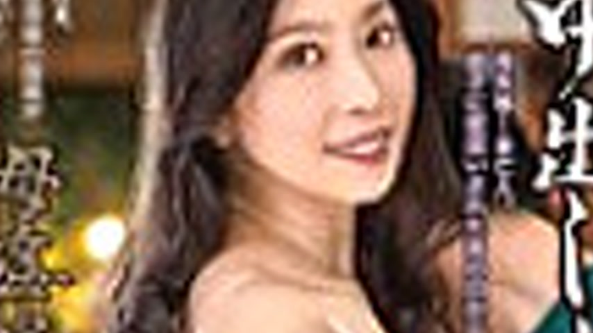 sextop1 — ALDN-495 Mother-in-law creampie: Yuko Shiraki, mother who wa — khung hình 3