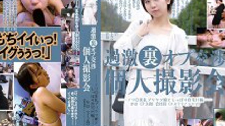 sextop1 — C-2925 Extreme Backstage Negotiations Personal Photoshoot 00 — khung hình 4