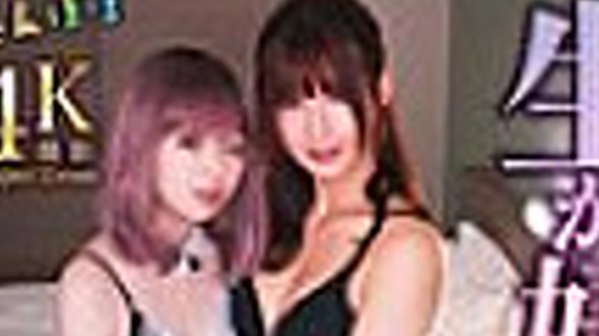 sextop1 — TANP-041 Tanpopo☆Presents! I love raw stuff after all. Real  — khung hình 3