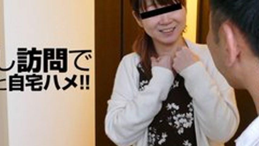 sextop1 — PACOPACOMAMA-112817-179 Pacopacomama-112817_179 — Married Wo — khung hình 4