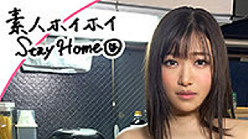 sextop1 — STH-022 ENA — khung hình 1
