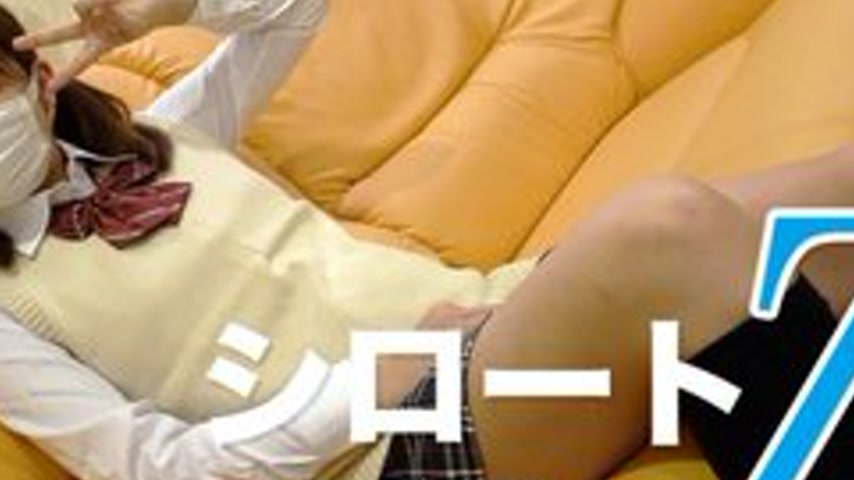 sextop1 — TOKYO-HOT-SE159 Shining! Elephant Suzu (With Mosaic) — khung hình 4