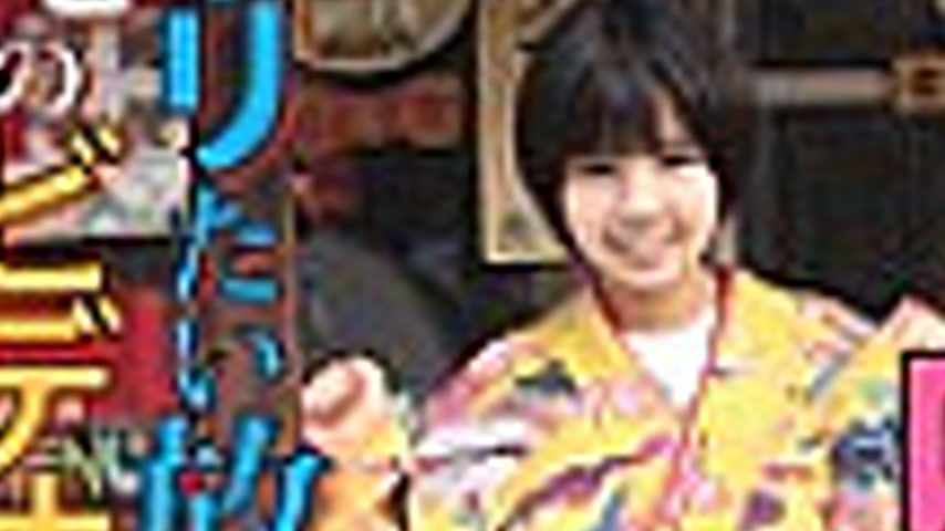 sextop1 — KTKX-105 My video diary of doing whatever I wanted with the — khung hình 3