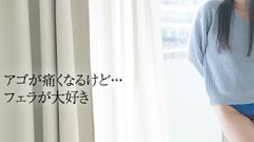 sextop1 — 10MUSUME-113017-01 10musume-113017_01 — I Like To See The Fa — khung hình 3