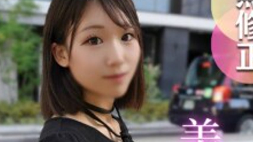sextop1 — FC2-PPV-4749515 3 Days! 70% Off! [Half Inside, Half Outside] — khung hình 4
