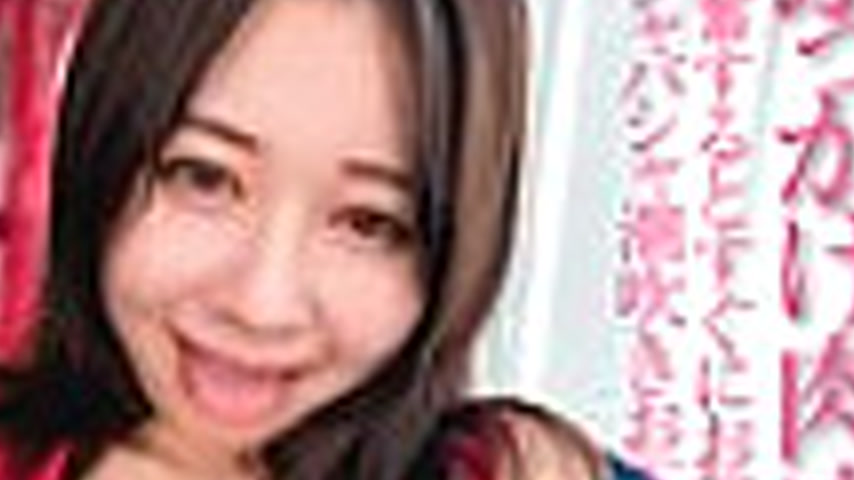 sextop1 — FCDC-179 Bukkake – The Secretary with the Big Ass and — khung hình 4