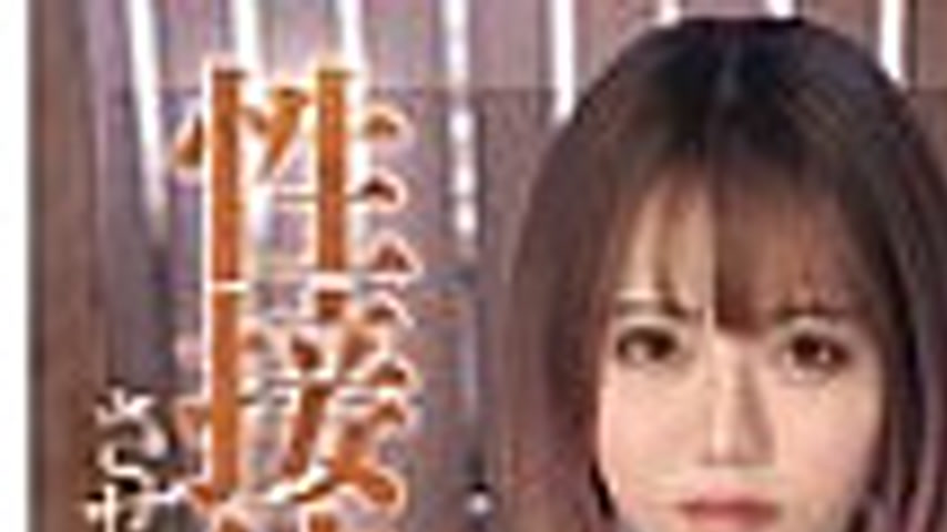 sextop1 — MUDR-331 I was played to provide sexual services to regular — khung hình 1