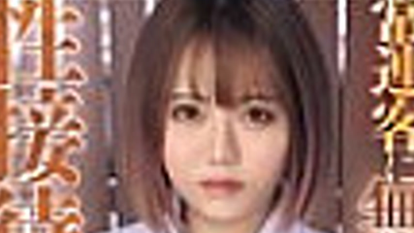 sextop1 — MUDR-331 I was played to provide sexual services to regular — khung hình 2
