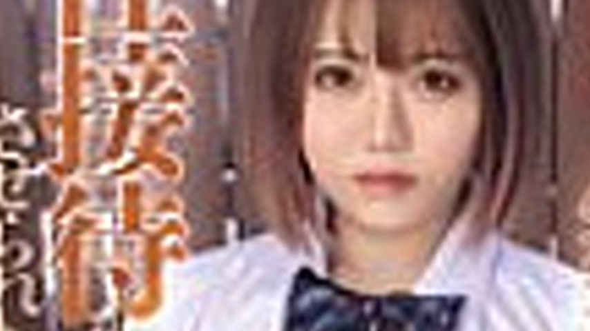 sextop1 — MUDR-331 I was played to provide sexual services to regular — khung hình 3