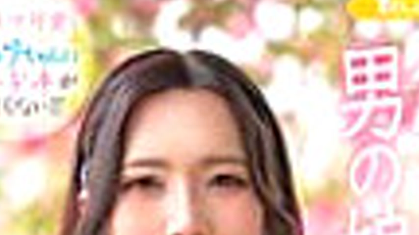 sextop1 — HERY-161 I fall in love with a boy’s daughter Mari Rur — khung hình 2