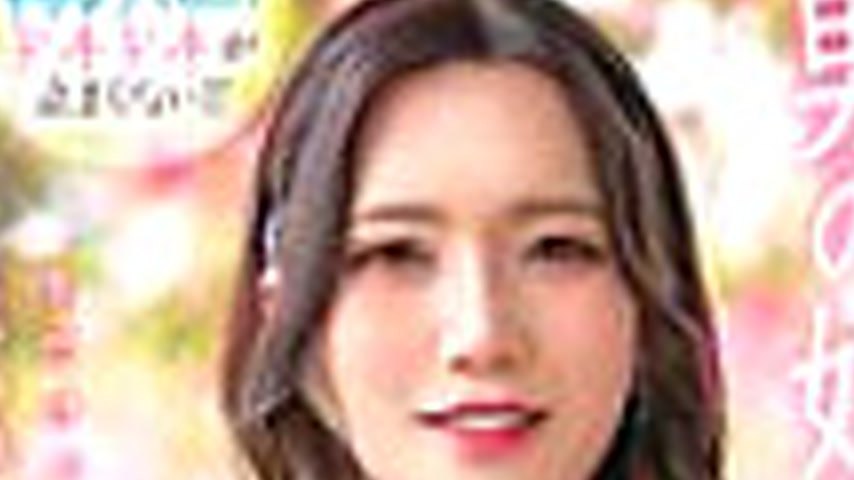 sextop1 — HERY-161 I fall in love with a boy’s daughter Mari Rur — khung hình 3