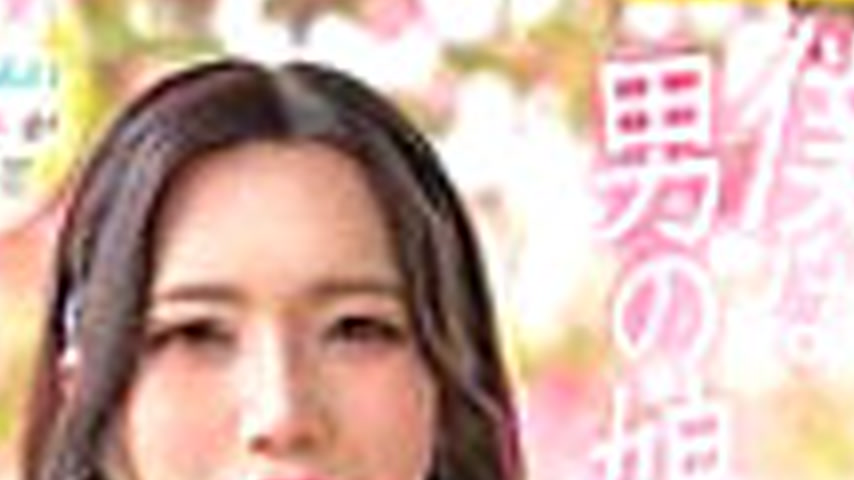 sextop1 — HERY-161 I fall in love with a boy’s daughter Mari Rur — khung hình 4
