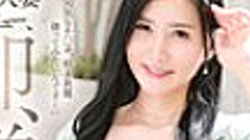 sextop1 — GVH-770 A real married woman’s debut, an instant awake — khung hình 2