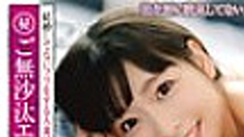 sextop1 — HODV-21996 Picking up married women: Madam, would you like t — khung hình 1