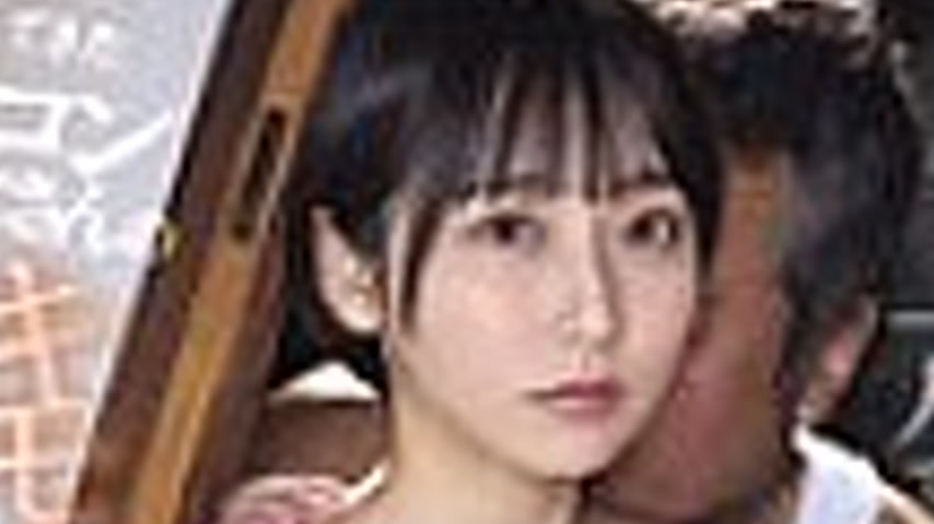 sextop1 — SONE-911 A niece is played to stay alone at her uncle’ — khung hình 2