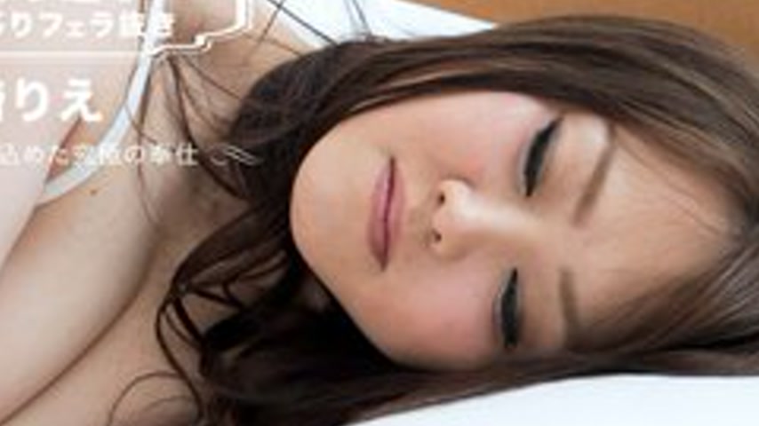sextop1 — 1PONDO-010118-001 1Pondo-010118_001 — Anal Play And Blowjob  — khung hình 4