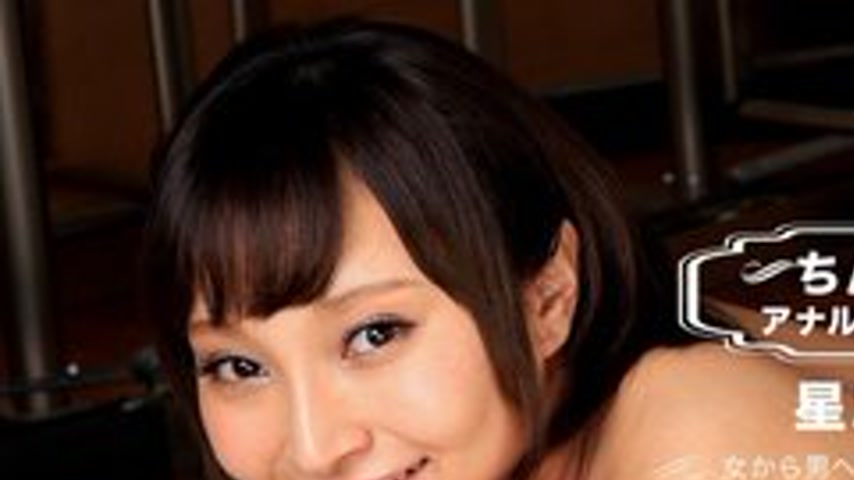 sextop1 — 1PONDO-122717-001 1Pondo-122717_001 — Anal Play And Blowjob  — khung hình 1