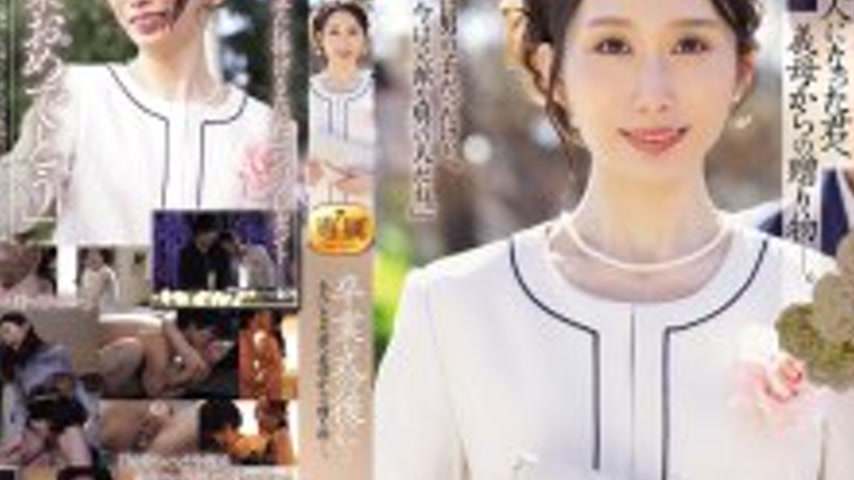 sextop1 — JUR-429 After the graduation ceremony… A gift from you — khung hình 4