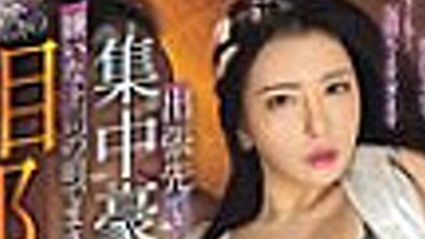 sextop1 — DASS-727 Torrential rain on a business trip. I got drunk in  — khung hình 2