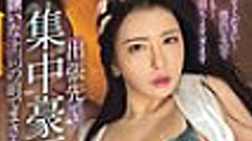 sextop1 — DASS-727 Torrential rain on a business trip. I got drunk in  — khung hình 4