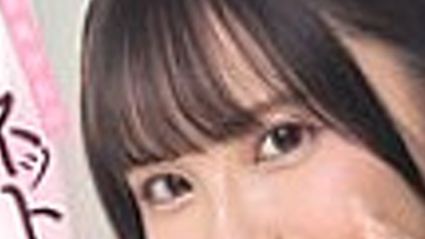 sextop1 — SONE-858 I can’t resist the temptation of the literary — khung hình 3