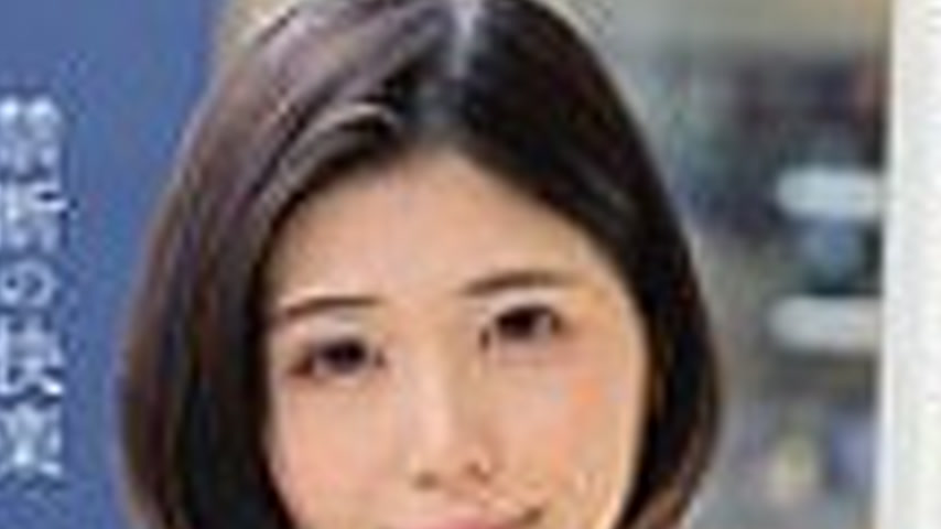 sextop1 — ARSO-25197 Mai Wife ~Celebrity Club 197 — khung hình 2