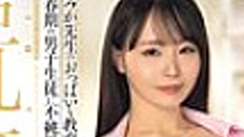 sextop1 — PPPE-359 The Temptation of Busty Female Teacher Fumika Nakay — khung hình 2