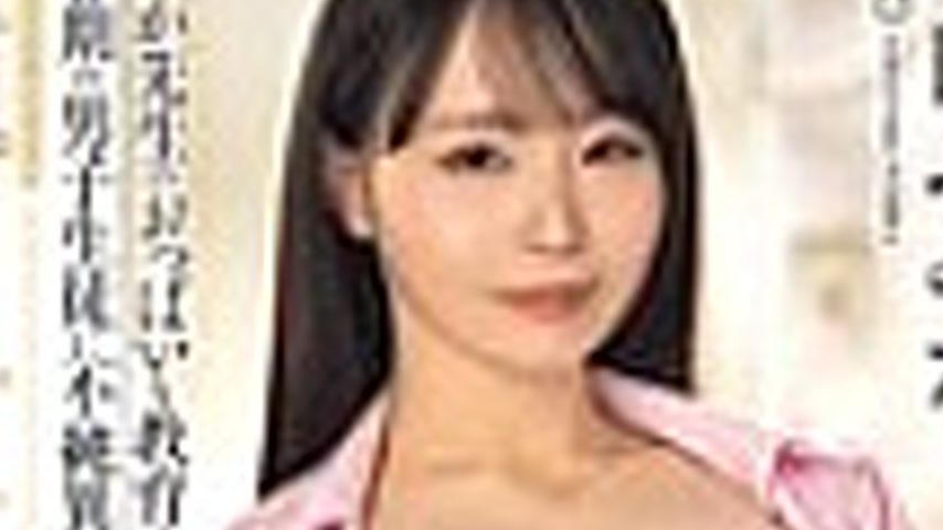 sextop1 — PPPE-359 The Temptation of Busty Female Teacher Fumika Nakay — khung hình 4