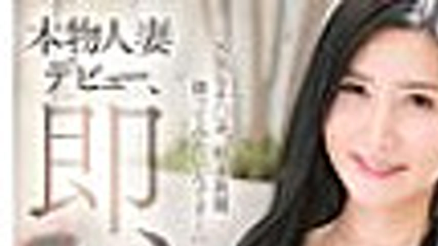 sextop1 — [UNCENSORED-LEAK] GVH-770-UNCENSORED-LEAK — khung hình 1