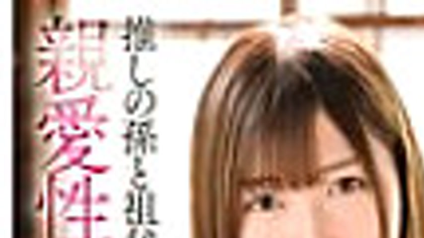 sextop1 — [UNCENSORED-LEAK] GVH-769-UNCENSORED-LEAK — khung hình 1