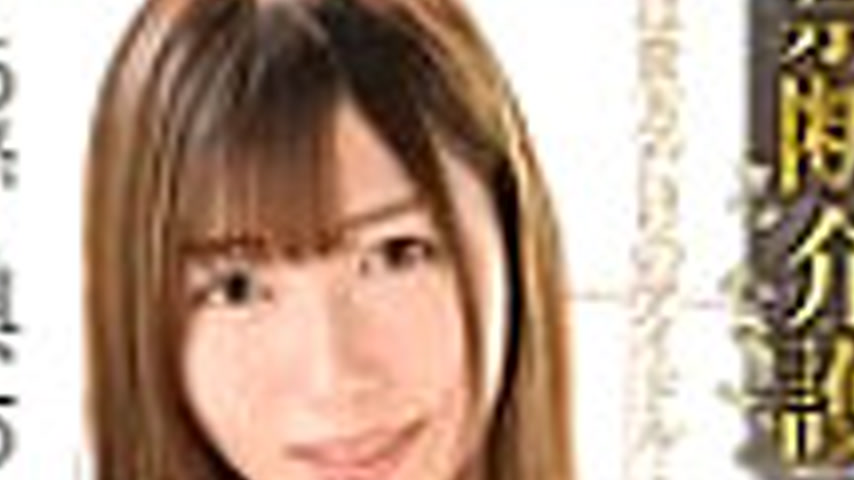 sextop1 — [UNCENSORED-LEAK] GVH-769-UNCENSORED-LEAK — khung hình 4