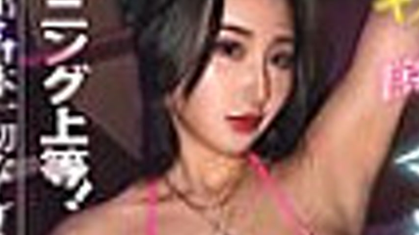sextop1 — BLK-658 ※No direction or script! Happenings are fine! H-cup — khung hình 3
