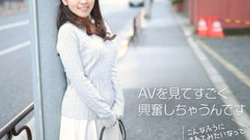 sextop1 — 10MUSUME-120717-01 10musume-120717_01 — A Naughty Weekend Jo — khung hình 4