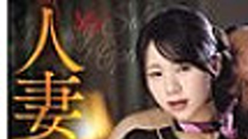 sextop1 — [UNCENSORED-LEAK] MVSD-653-UNCENSORED-LEAK — khung hình 1