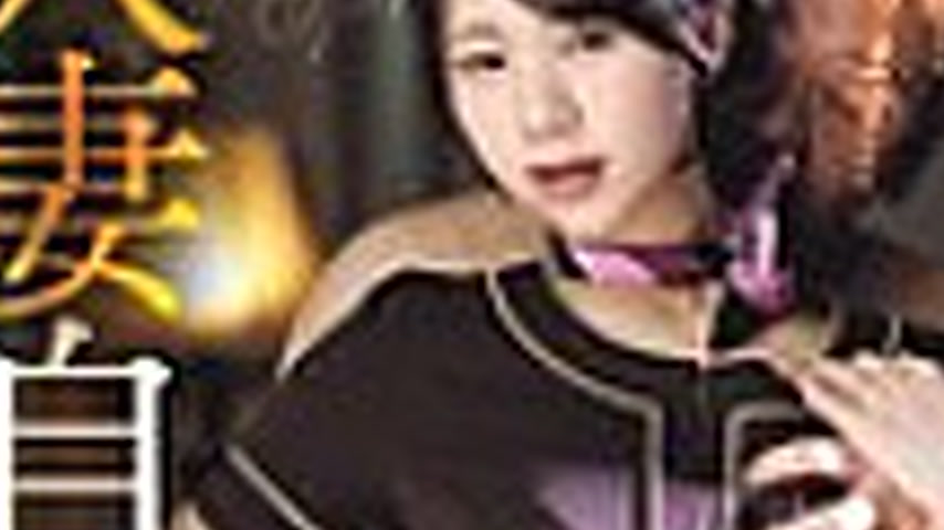 sextop1 — [UNCENSORED-LEAK] MVSD-653-UNCENSORED-LEAK — khung hình 3