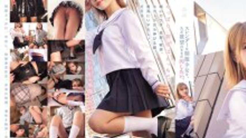 sextop1 — [UNCENSORED-LEAK] MUKD-544-UNCENSORED-LEAK — khung hình 1
