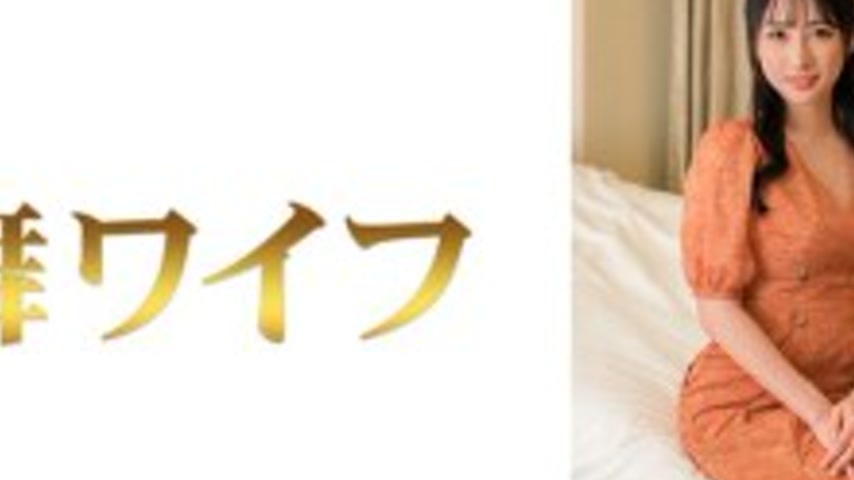 sextop1 — MY-954 “Misaki Onosaka 2”: MGS Video Adult Video — khung hình 2