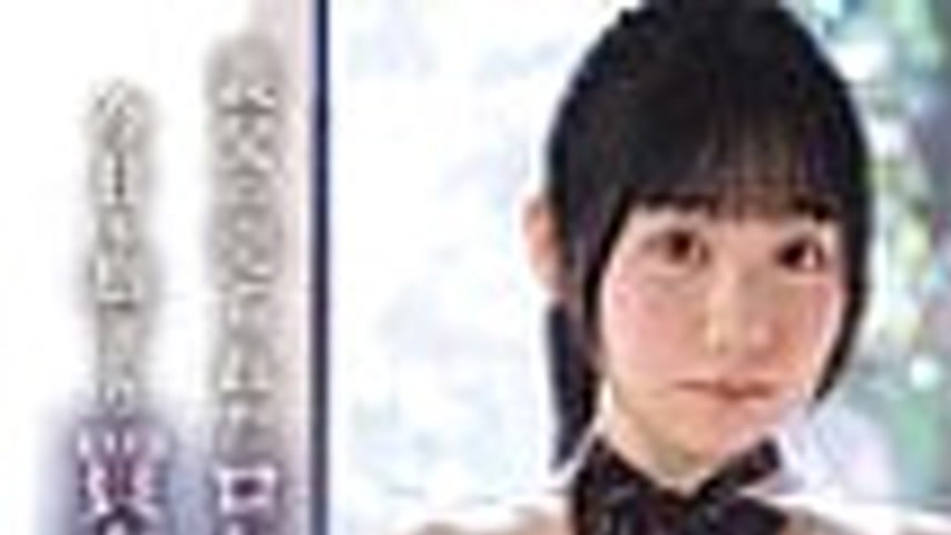sextop1 — [UNCENSORED-LEAK] EBWH-251 Her body looks like it could make — khung hình 1