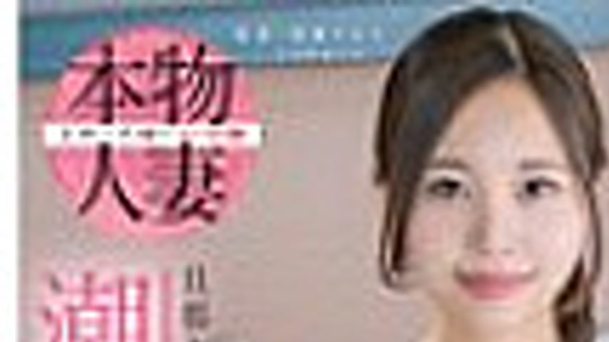 sextop1 — SDNM-524 F-cup young wife financial planner Mikami Saki work — khung hình 1